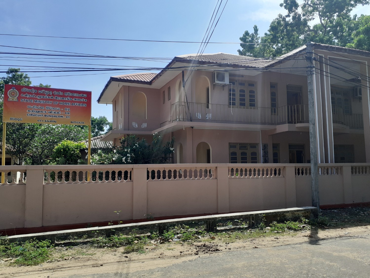 Batticaloa - 01 - HA